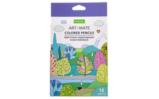 Карандаши 18 цв "ЕСО.ART-Mate" пластик  Хатбер CS_068178