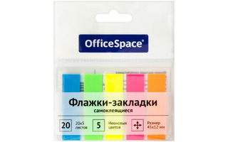 Набор стикеров "OfficeSpace" (45*12мм 20л*5цв) SN20_17792