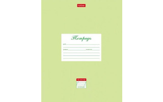 Тетрадь 12л "Пастель.Салатовая" косая линия с доп.гориз. скругл.уг 12Т5В6_05144 059793 Хатбер