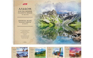 Альбом для рисования 48л "Планета Земля" спираль 48А4тВсп 051888 Хатбер