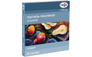 Пастель масляная 25цв "Студия" Гамма  290920201