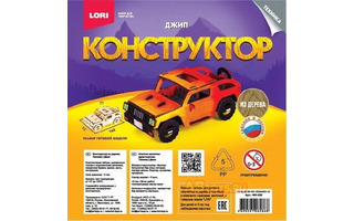 Набор для творчества "Конструктор из дерева.Техника.Джип" с красками ФН-026