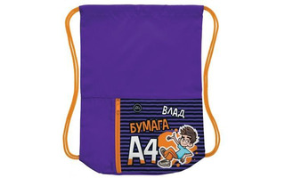 Мешок для обуви "Влад Бумага- Влад А4" 34*41см с карманом NMn_93120 Hatber