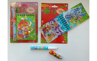 Набор  "Тигр" (блокнот 100стр на гребне+ручка шариковая) 11,5*17см TZ-23008 РАСПОДАЖА