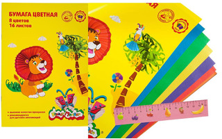 Цветная бумага А4 16л  8цв БЦСКМ16 "Каляка-Маляка"