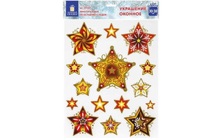 Наклейки декоративные "Золотая сказка.Красно-золотые снежинки" 30*38 591209 ПВХ многоразовая