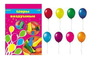 Шары "deVente.Перламутровые" 30см (50шт) ассорти 9061101