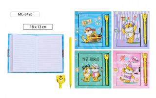 Блокнот "Тигры" 18*13см с замком+ручка твердая обл. 48л линейка МС-5495 СУПЕРЦЕНА