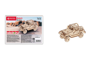 Набор для творчества "REZARK.Сборные модели.Джип" фанера 11*6,5*6см TAR-04