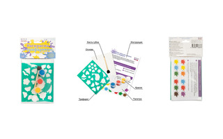 Набор для творчества "Фрея.Раскраска с трафаретом.Летняя полянка" +картон+краски 13*11см PWS-004