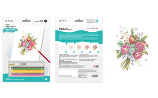 Набор для творчества "Фрея.Раскраска скетч.Дивный букет" 1л +акв. карандаши 29*21см RPSA-0008