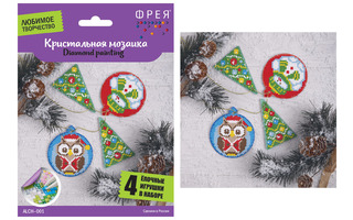 Набор для творчества "Фрея.Подвеска.Сова и елочка" 4шт 8*9см с алмазн.мозаикой ALCH-001