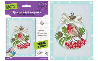 Мозаика алмазная "Малиновка" 19*14см на картоне,част. заполнение ALVS-014