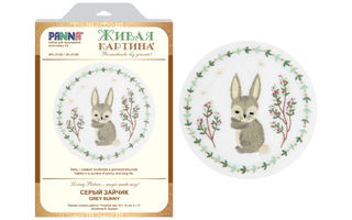 Набор для творчества "PANNA.Вышивка.Серый зайчик" 10*10см JK-2128 (ЖК-2128)