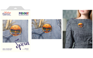 Набор для творчества "PANNA.Вышивка.Брошь.Осенняя заводь" d=5,5см JK-2149