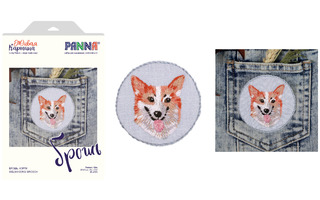 Набор для творчества "PANNA.Вышивка.Брошь.Корги" d=5,5см JK-2163