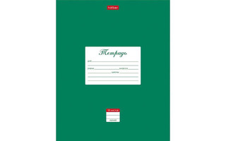 Тетрадь 18л "Классика.Зеленая" линия 18Т5В2_03139/055614 Хатбер