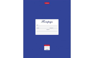 Тетрадь 18л "Классика.Синяя" линия 18Т5В2_03142/055623(3986) Хатбер