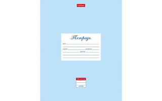 Тетрадь 18л "Пастель.Голубая" линия 18Т5В2_05147 055627 (6707) Хатбер