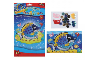 Аппликация из пайеток А6 "Рыбка" Апплика С3299-04