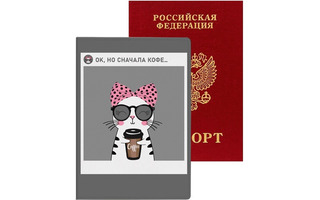 Обложка для паспорта иск.кожа "deVENTE.Ok, но сначала кофе…"  1030112