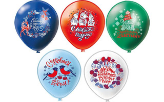 Шары 12" "Праздник НГ Снегири" (25шт) Ч44917