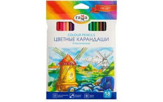 Карандаши 18 цв "Классические" Гамма 050918_03