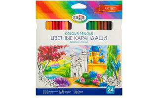 Карандаши 24 цв "Классические" Гамма 050918_04_04