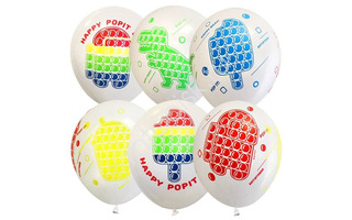 Шары 12" Декоратор "Happy Pop It Day" (25шт) 6075330
