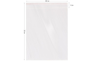 Пакет фасовочный OfficeSpace 40*50 с клеевым краем ПккБ_7863 333616