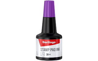 Краска штемп "Berlingo" 30мл KKp_30007 фиолетовая