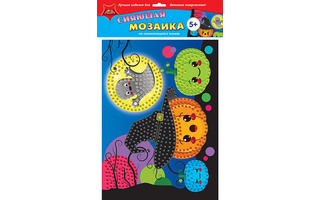 Мозаика сияющая А3 "Веселлые страшилки" Апплика С2258-29