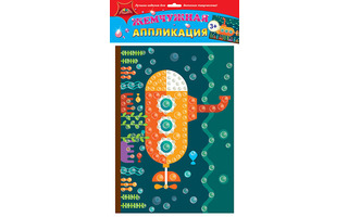 Аппликация жемчужная "Подводная лодка" Апплика С3277-12