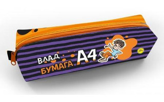 Пенал мягкий "Влад А4" 210*50*60мм на молнии Hatber Npk_40124 072954 (6517)