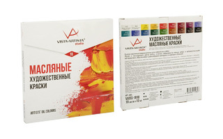 Краски масляные 18цв "Vista-Artista.Studio" 10мл VAOSS-1810