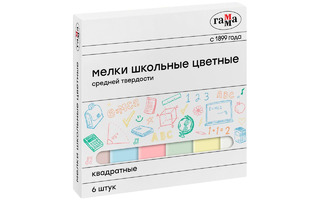 Мел цветной набор  6цв "Гамма" 30320212 323087