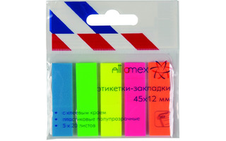 Набор стикеров "deVente.Attomex" неон  (45*12мм 5*20листов) 2011703