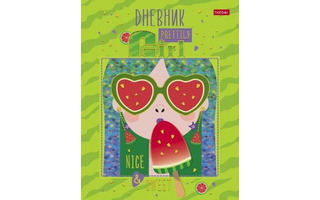 Дневник школьный 1-11 кл обложка твердая "Сочный арбуз" 3Dфольга лак 40ДТ5лофлВ_27271 Хатбер