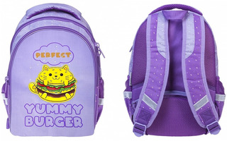 Рюкзак "Primary School.Веселый бургер" 38*26*17см 2 отд 2 кармана NRk_74060 073544 Hatber