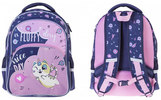 Рюкзак "Easy.Котомагия" 41*29*16см 3 отд 3 кармана NRk_76075 073701 Hatber