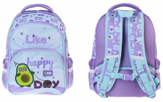 Рюкзак "Easy.Счастливый авокадо" 41*29*16см 3 отд 3 кармана NRk_76074 073700 Hatber