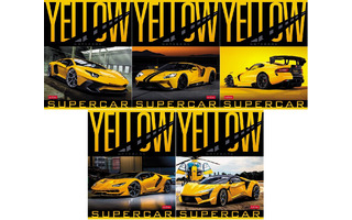 Тетрадь 48 л "YELLOWsupercar" клетка 48Т5В1 075177 Хатбер