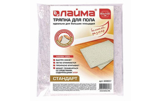 Тряпка половая "Laima.Стандарт" 80*100см хлопок 600837