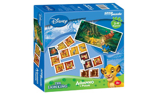 Домино "Король Лев" 80106