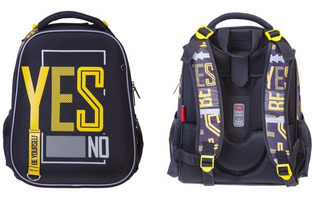 Рюкзак "Ergonomic Classic.Yes no" 37*29*17см 2 отд 2 кармана светоотр. NRk_71045 Hatber