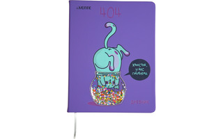 Дневник школьный 1-11 кл обложка твердая "deVente.Хьюстон, у нас проблема" иск.кожа 2020270 УЦЕНКА