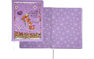 Дневник школьный 1-11 кл обложка поролон "deVente.Cute Foxes" иск.кожа 2020265