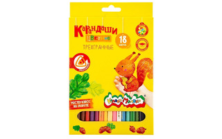Карандаши 18 цв "Каляка-Маляка." трехгранные КТКМ18