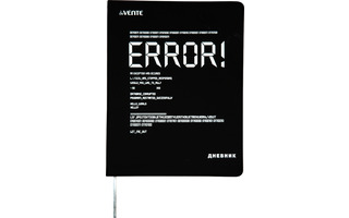 Дневник школьный 1-11 кл обложка гибкая "deVente.ERROR!" иск.кожа 2022212