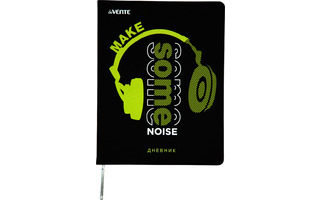 Дневник школьный 1-11 кл обложка гибкая "deVente.Make Some Noise" иск.кожа 2021299